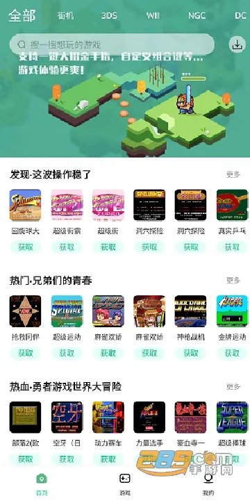 小马模拟器2025官方最新版本 小马模拟器2025官方最新版本