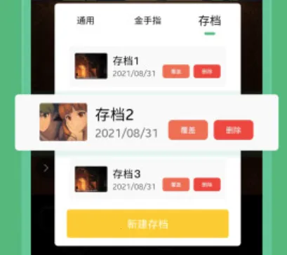 小马模拟器2025官方最新版本 小马模拟器2025官方最新版本