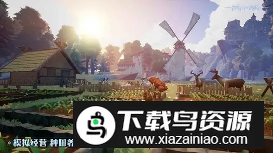 符文之路安卓版手机版 符文之路安卓版手机版