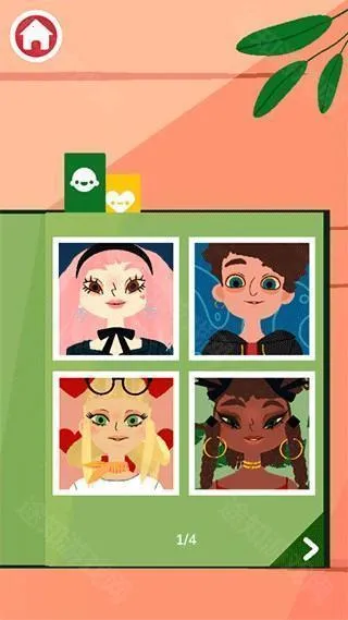 托卡美发沙龙2(美发模拟游戏) 托卡美发沙龙2(美发模拟游戏)