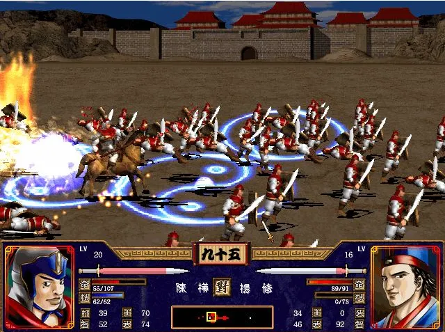 龙珠激震小队(七龙珠动作手游) 龙珠激震小队(七龙珠动作手游)