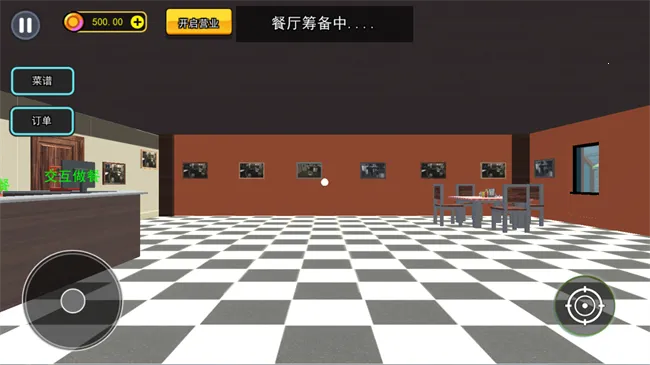 汉堡店打工模拟(汉堡制作经营游戏) 汉堡店打工模拟(汉堡制作经营游戏)