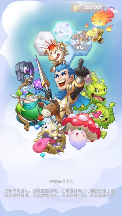 ��ħ�����ħ��(ħ��������Ϸ)