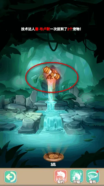 ��ħ�����ħ��(ħ��������Ϸ)