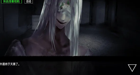 逆行幻示录(恐怖解谜游戏) 逆行幻示录(恐怖解谜游戏)