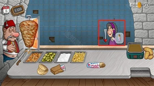 ����ɳ���괫�����ι�����