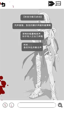 ��֮ϻ��������(�ĵ�ð����Ϸ)