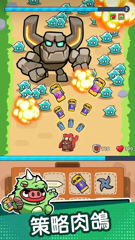 ��ѽ�������������ֻ���