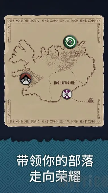 殖民之书(维京生存游戏) 殖民之书(维京生存游戏)