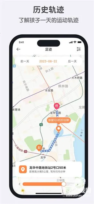 ����2025�ٷ�����