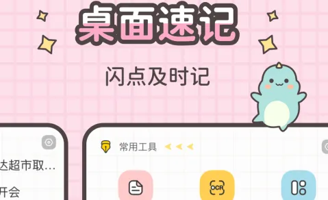 ָ��ʼ�2025�ٷ����°汾