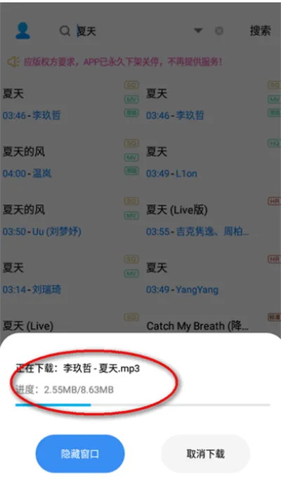 �廳��ʰ�׿���ֻ���