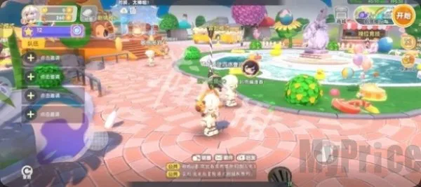 �����ȳ�(��ʳ��Ӫ����)