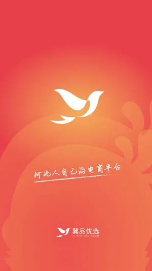��Ʒ��ѡ2025�ٷ����°汾