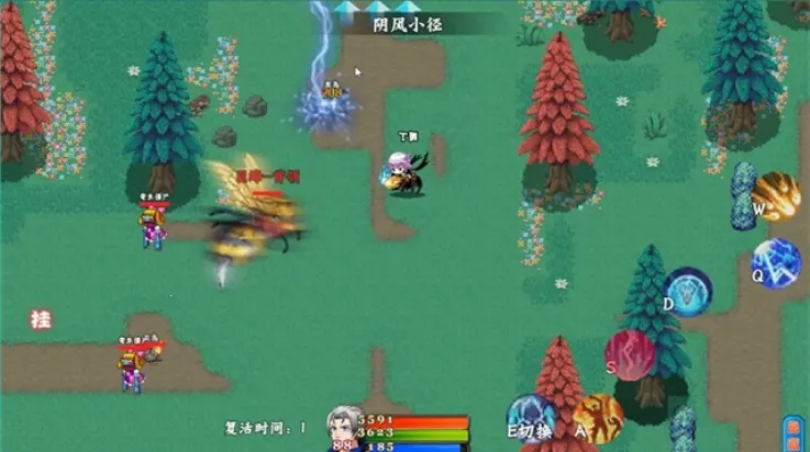 ���鴫˵(���鴫˵��Ϸ)