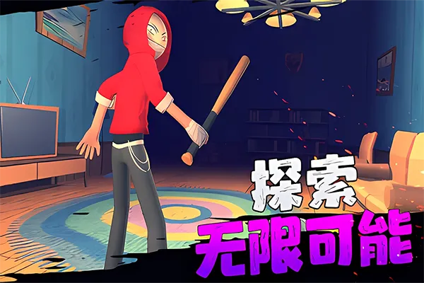 ��ŭ���к������(����������Ϸ)