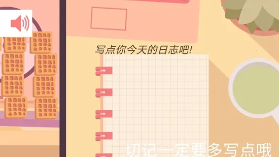 �����������ֻ���