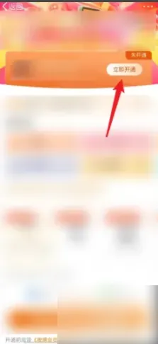 新浪微博安卓版手机版 新浪微博安卓版手机版