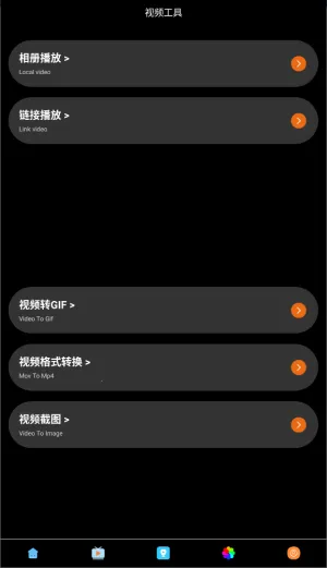 ���������������ֻ���