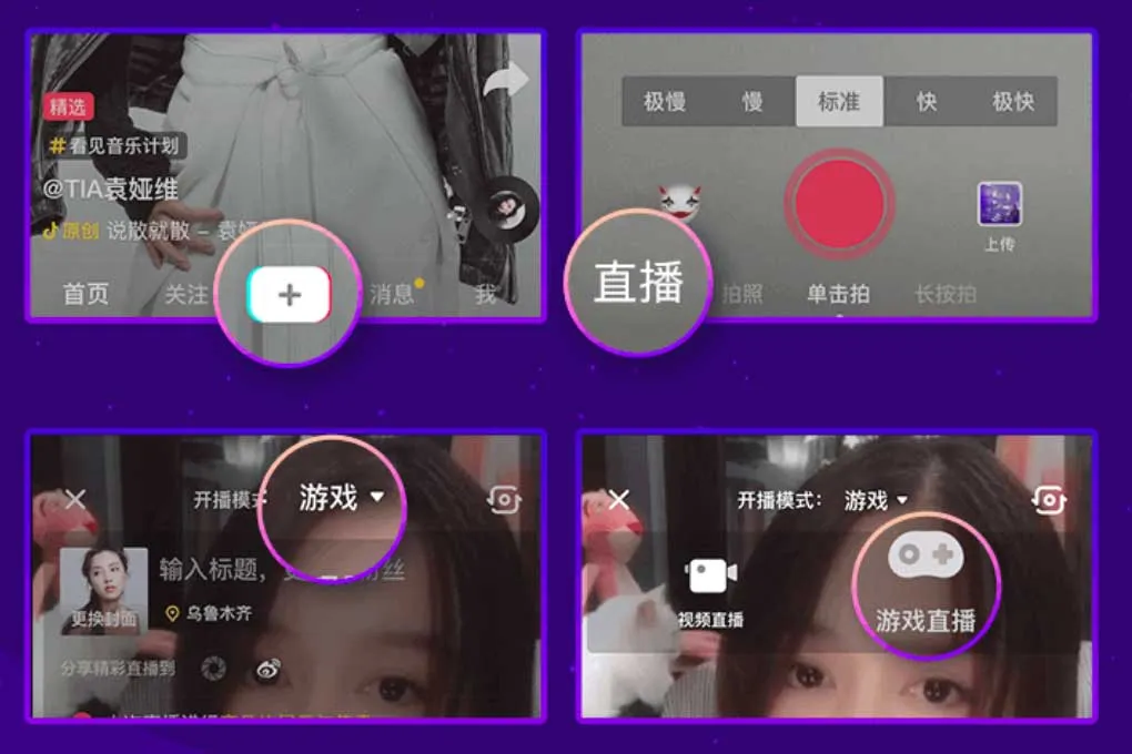 小熊录屏vip(录屏工具) 小熊录屏vip(录屏工具)