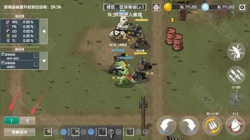 ����ս�����2025���°汾