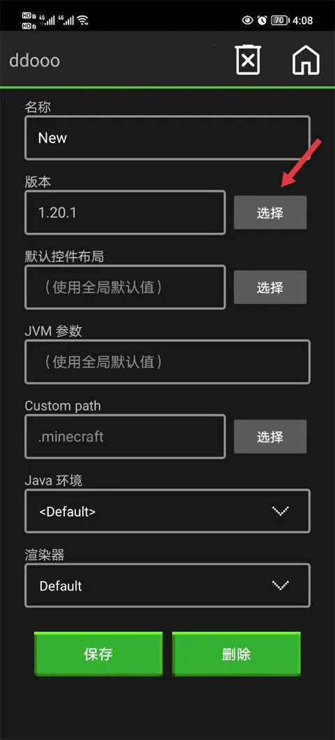 �ҵ�����java(ɳ�н�����Ϸ)