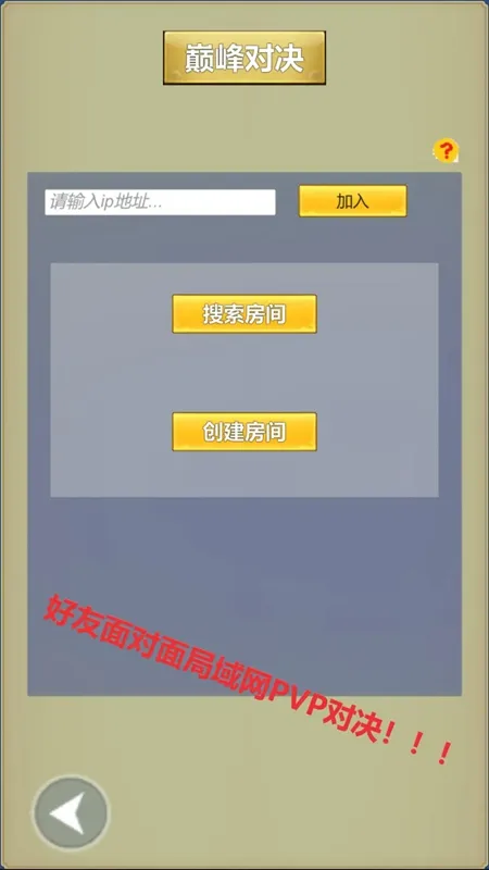��������2025�ٷ����°汾