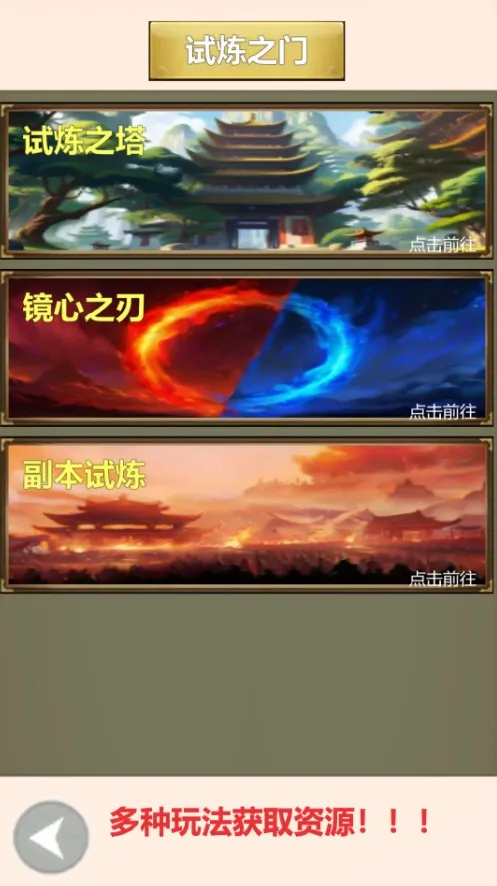 ��������2025�ٷ����°汾