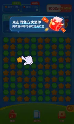 ��֦���������ֻ���