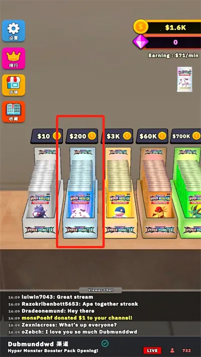 TCG���Ƴ���(���ƾ�Ӫ��Ϸ)