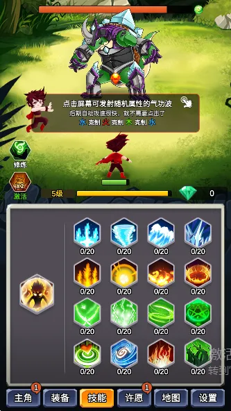 ĳ���ȶ���������2025���ذ�װ