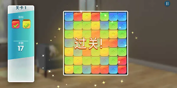 房产兄弟家居设计2025下载安装 房产兄弟家居设计2025下载安装