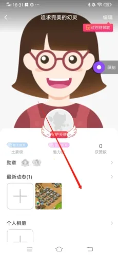 ���������ֻ���