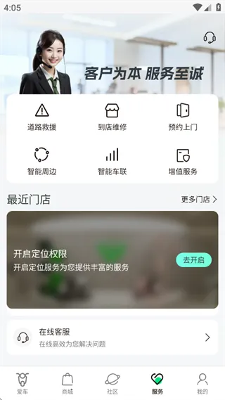 ��Դ����2026�ٷ����°汾