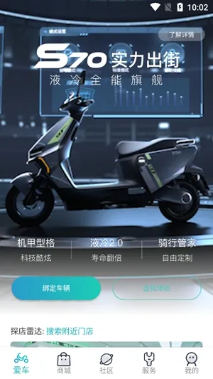 ��Դ����2026�ٷ����°汾