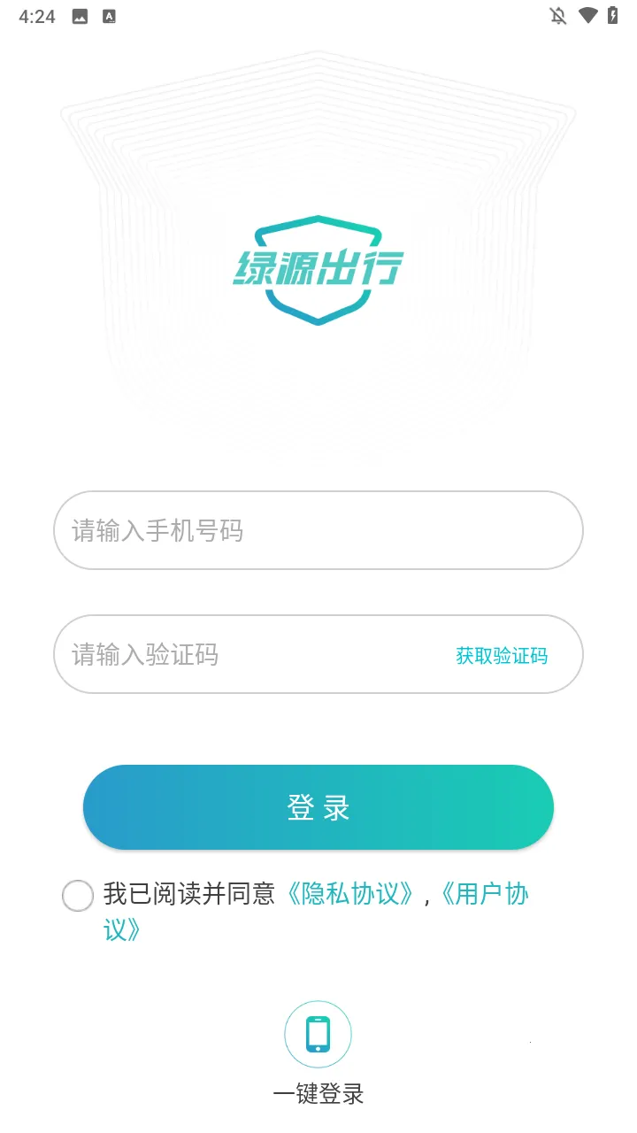 ��Դ����2026�ٷ����°汾