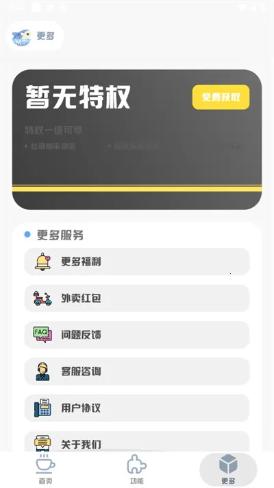 MT��������120֡�޿���(�Լ���������)