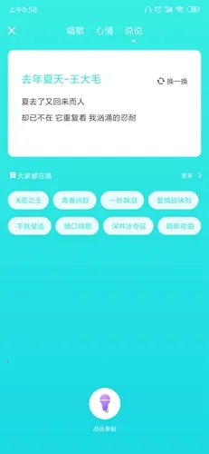 ����(�����ѵ�ƽ̨)