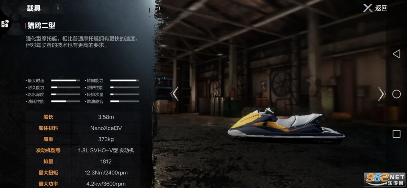 ����ATLAS2025�ٷ�����