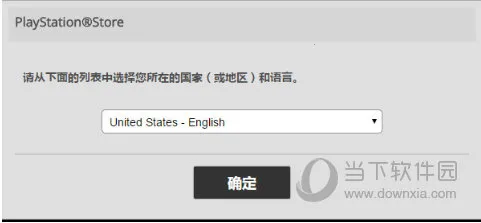 游戏时光安卓版手机版 游戏时光安卓版手机版