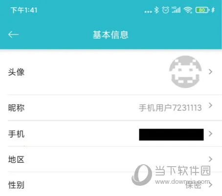 游戏时光安卓版手机版 游戏时光安卓版手机版