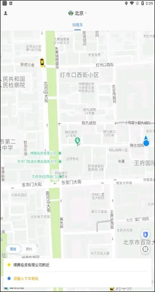 ���ִ�2025�ٷ����°汾