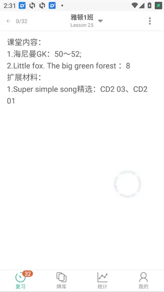 īī���俨(���丨������)