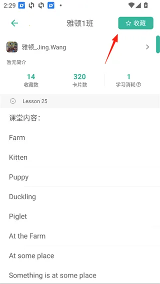 īī���俨(���丨������)