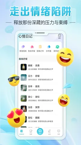 ����(�������ƽ̨)