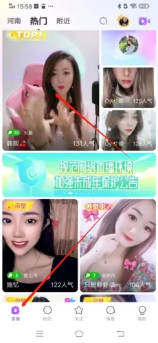 ǧ���Ȳ������ֻ���