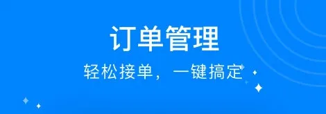����Ħ��ʦ��(��ʦ�ӵ�����)