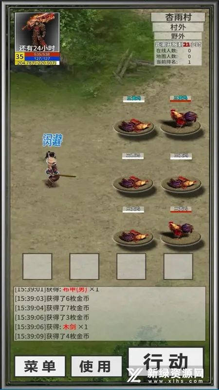 봽�����2025���°汾