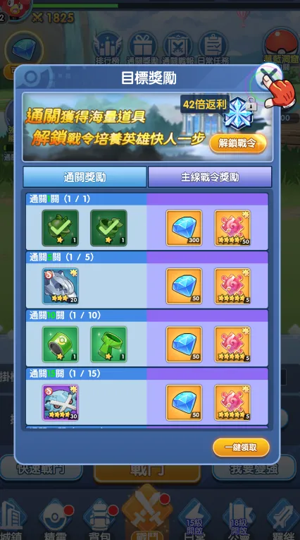 �ڴ������ʦ�����ֻ���