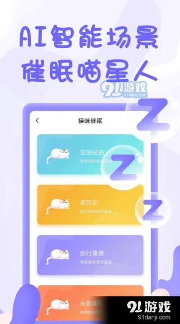 һ��ѧè��(���ｻ������)